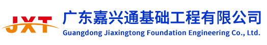 江門(mén)市縱橫物流有限公司
